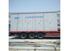 分布式光伏电站预制舱 二次设备预制舱 厂家定制图1