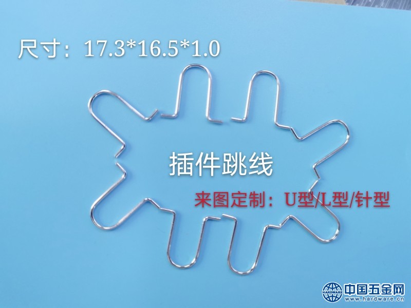 微信图片_20200622153253