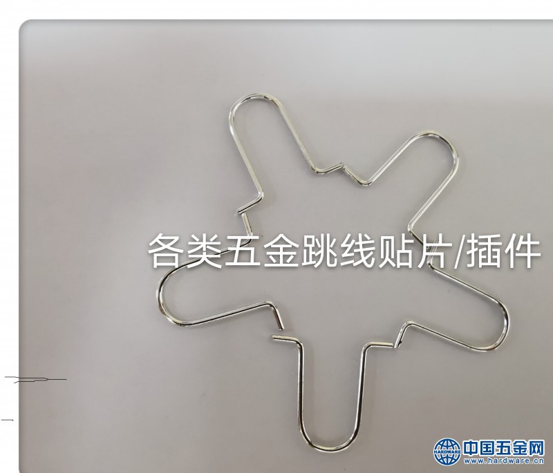 微信图片_20200622153315