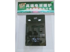 厂家直销节能水电分离电壁挂炉图1