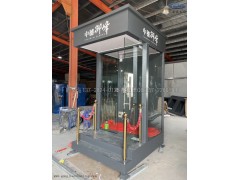 惠州博罗站岗亭厂家生产地产营销部礼宾站岗亭价格图1