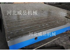 江苏 半成品附图纸 检测平台 铸铁测量平台 质量保证图1