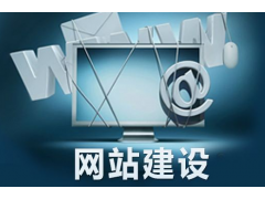 竞价账户托管公司竞价账户托管哪家好竞价账户托管收费图1