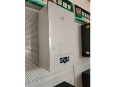 电采暖炉厂家哪家好图1