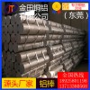 6061铝棒，优质2024耐高温铝棒/3003耐冲击铝棒