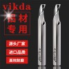 VIKDA单刃铝用铣刀 M42高速钢铝板合金门窗刀具订制