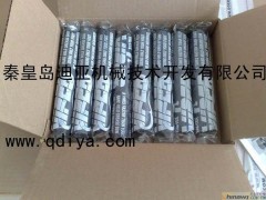SEALWELD清洗液S-VCP-9P图1