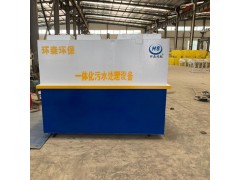 豆制品污水处理设备图1