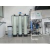专业生产天津ty-998反渗透纯净水设备厂家