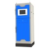 希戈纳MERTS 800-工业废气VOC在线监测系统