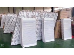 哪里有厂家有电暖器的投标资质图1