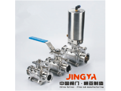 精亚高平台三片式全包球阀 高平台无滞留全包球阀图1