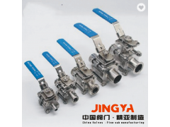 精亚手动带锁三片式全包球阀 无滞留全包球阀 三片式无滞留球阀图1