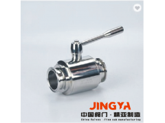 精亚快装直通球阀 两片式直通球阀 卫生级球阀 新型直通球阀图1