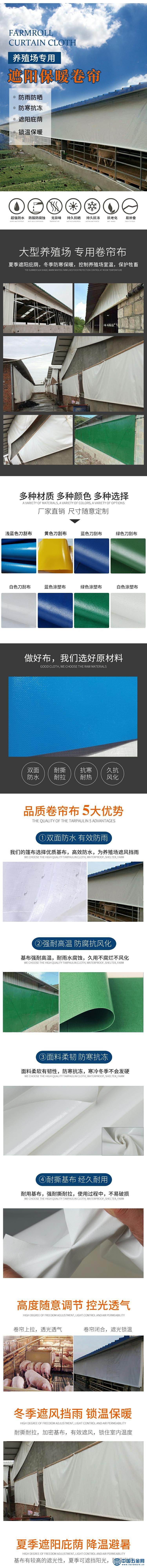 12a2d3337f704875dc46e8208b2e0542_O1CN01Z7qg821xHUXrPHdvK-1878526418