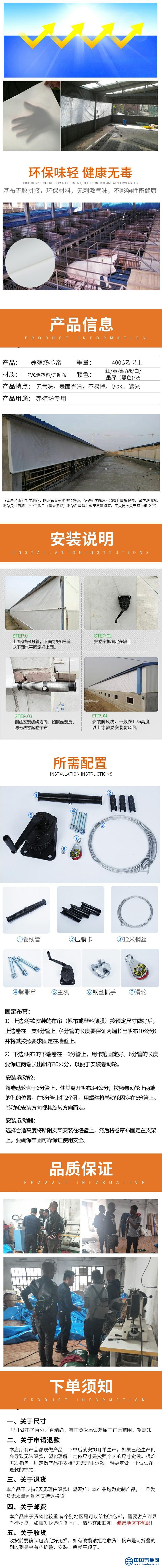 b2ab8fe3c40ad320d6a1440c8d02e78f_O1CN01TOTfcQ1xHUXrPGEdO-1878526418