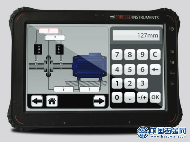 Laser Shaft Alignment &trade;激光对中仪3