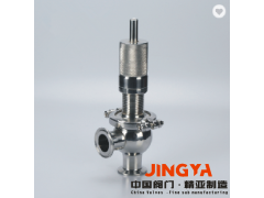 精亚卫生级安全阀 弹簧安全阀 压力安全阀 快装安全阀图1