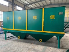 斜管沉淀池 环森环保图1