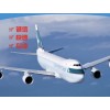 HU海南航空广州直飞台湾空运价格 台湾空运专线 泡货重货