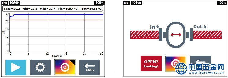ZS6510III疏水阀检测仪4