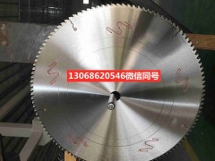405mm切铝圆锯片图1