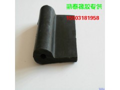 闸门水封P型橡胶止水带@定西闸门水封P型橡胶止水带厂家图1