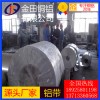 1060铝带，6061高韧性保温铝带*4032变压器铝带