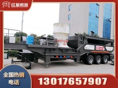 哪里有卖移动破碎机的，质量好不好？Z92图1