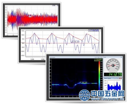 基于PC的USB&nbsp;振动分析仪3