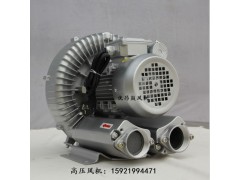 现货防爆气环泵4UB210-AV75 0.55KW工厂直销图1