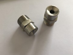 ZSTWB-16/120高速水雾喷头图1