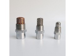 ZSTWB-16/90带过滤网高速水雾喷头图1