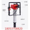便携式手持打桩机 防汛打桩机 手提钢筋打桩锤