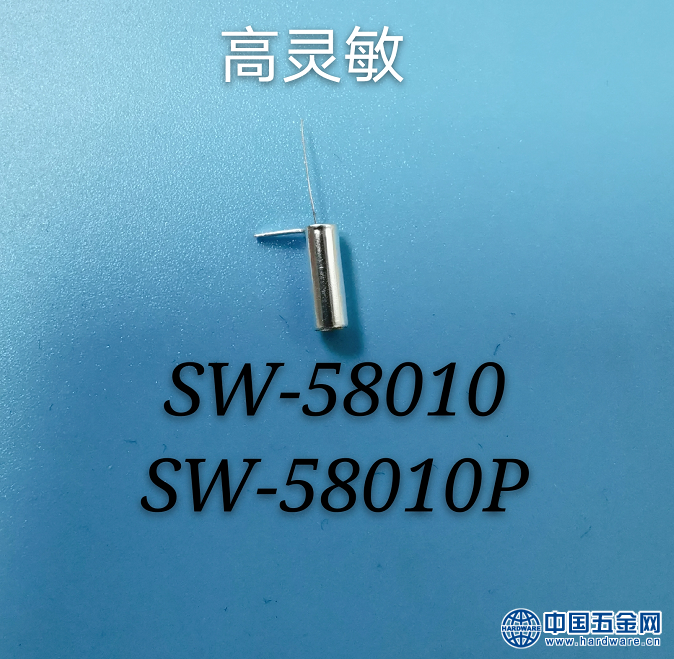 微信图片_20200619110920