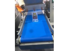 蓝色食品级输送带 蟹青色耐切割 pu输送带价格图1