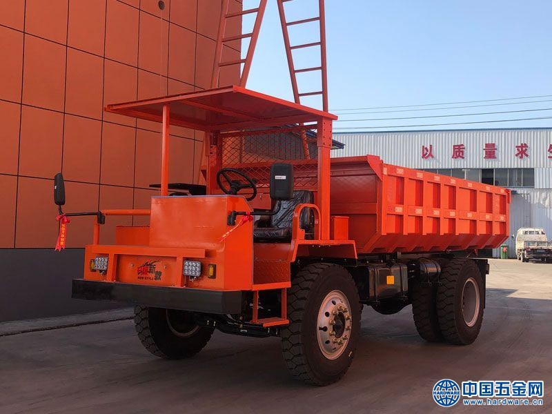 微信图片_20200717141734