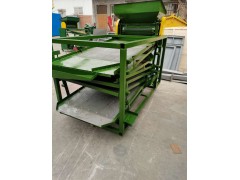 花椒籽振动筛选机-家用小型花椒筛图1