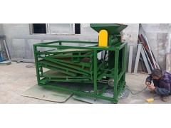 【八层筛花椒去耙振动筛家用晒干花椒机】图1