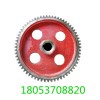 皮带输送机同步齿轮 皮带机传动齿轮