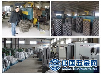 1 Production Equipment