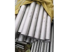 进口原装310S耐高温不锈钢管现货能按照图纸加工制作图1