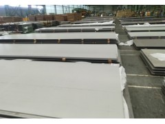 太钢原装904L强耐酸腐蚀板/管/棒材/型材现货规格齐全图1