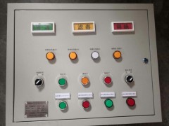 陕西防化值班室通风方式总控箱（人防控制台）图1