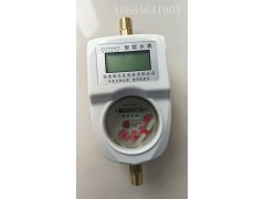 射频卡水表的操作系统(五)图1