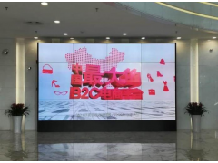 武汉LED拼接屏LCD拼接屏显示屏无缝拼接屏液晶大屏图1