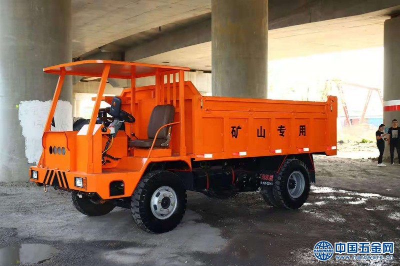 QQ图片20200719083841