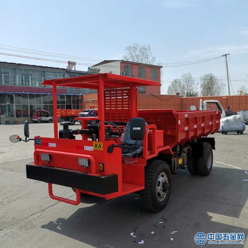 QQ图片20200719084146