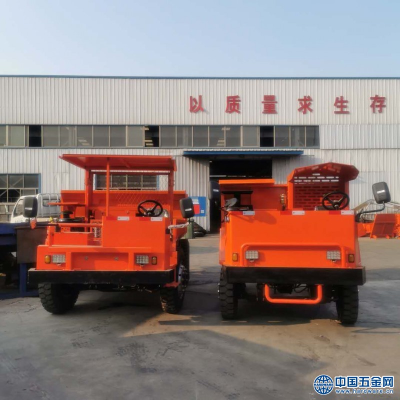 QQ图片20200719084212