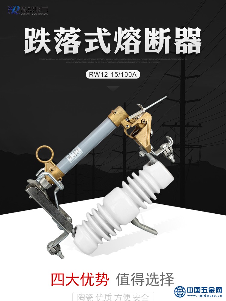 RW12-15-100A-详情页_01